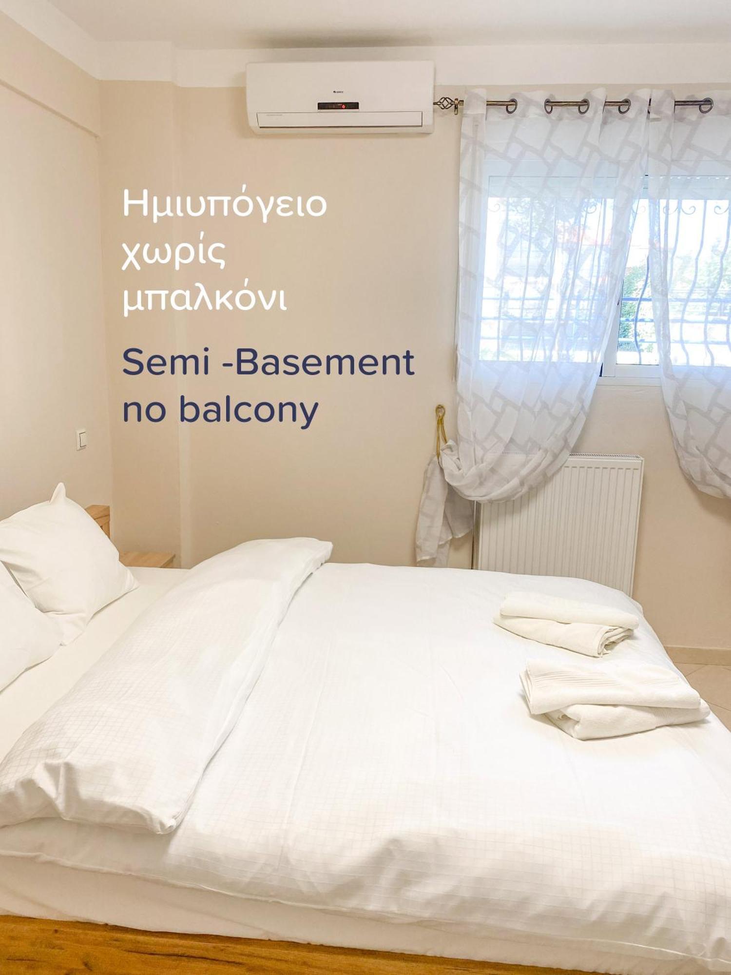 My Oneiro Apartments Ioannina Luaran gambar